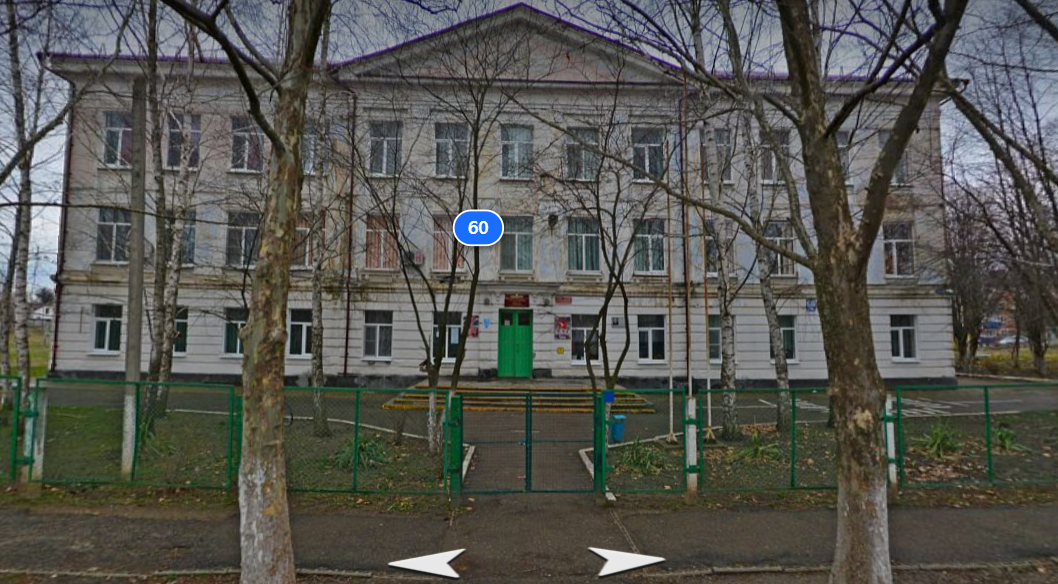 Панорама Яндекс-карты.